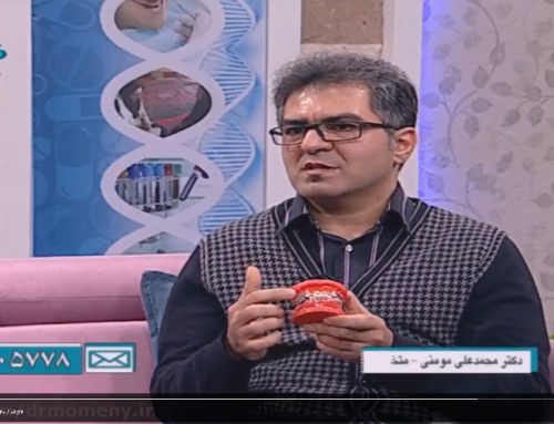 ارتودنسی ثابت و بهترین زمان انجام ارتودنسی (برنامه تلویزیونی)